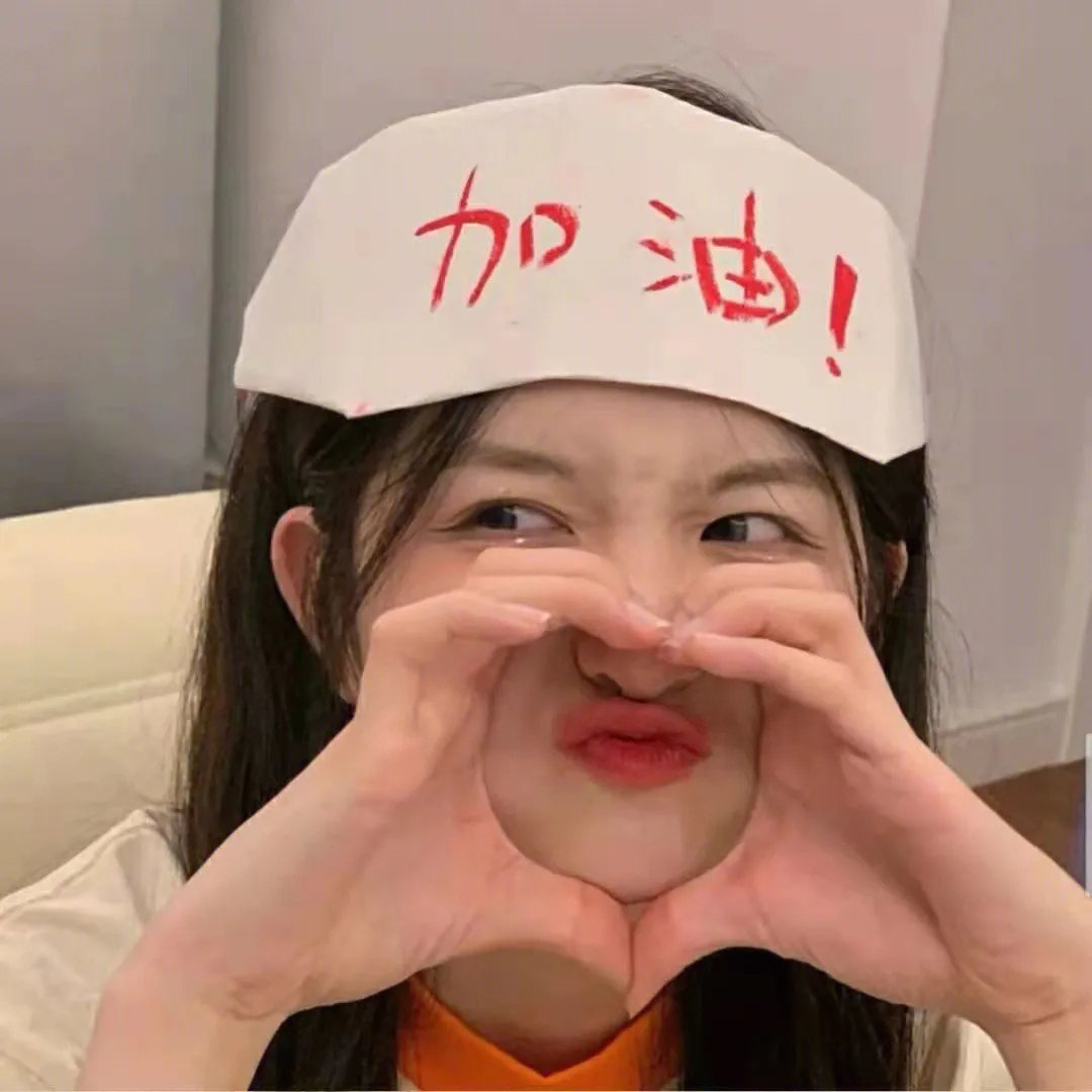 长安的荔枝